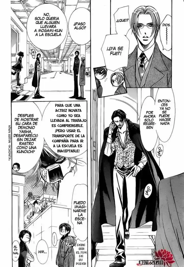 Skip Beat! capítulo 187, página 8