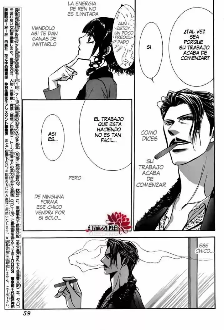 Skip Beat! capítulo 187, página 15