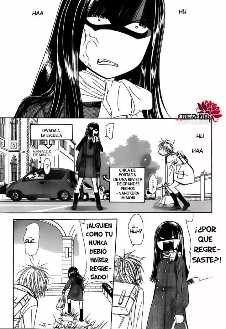 Skip Beat! capítulo 187, página 17