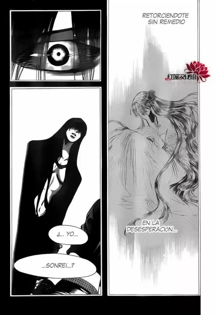 Skip Beat! capítulo 187, página 25
