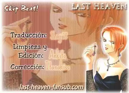 Skip Beat! capítulo 188, página 1