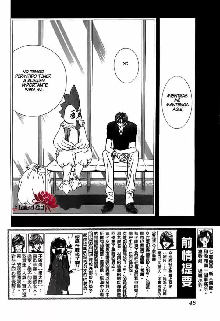 Skip Beat! capítulo 188, página 3