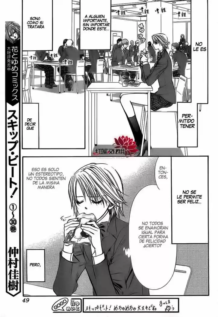 Skip Beat! capítulo 188, página 6