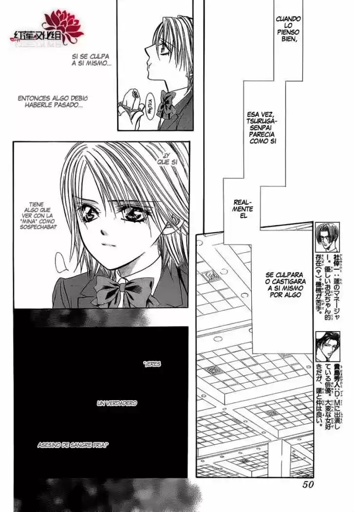 Skip Beat! capítulo 188, página 7