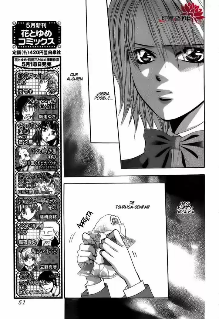 Skip Beat! capítulo 188, página 8