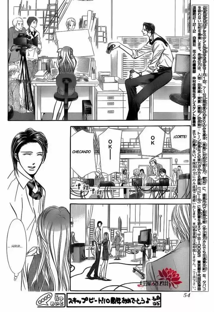 Skip Beat! capítulo 188, página 11