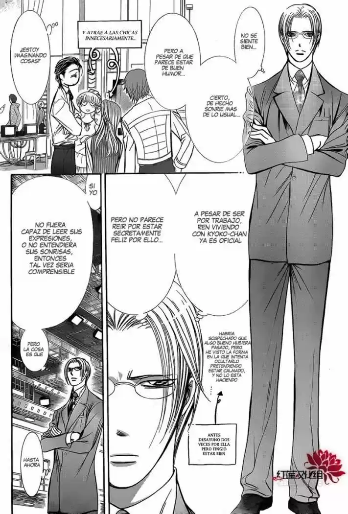 Skip Beat! capítulo 188, página 12