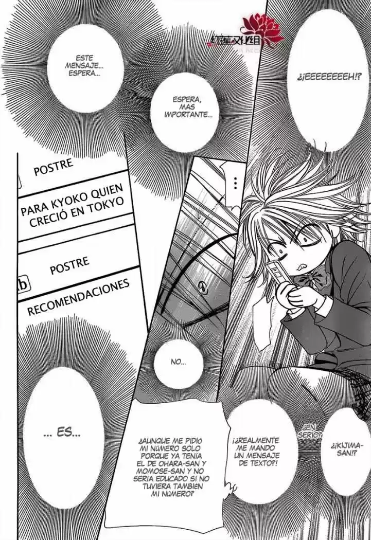 Skip Beat! capítulo 188, página 21
