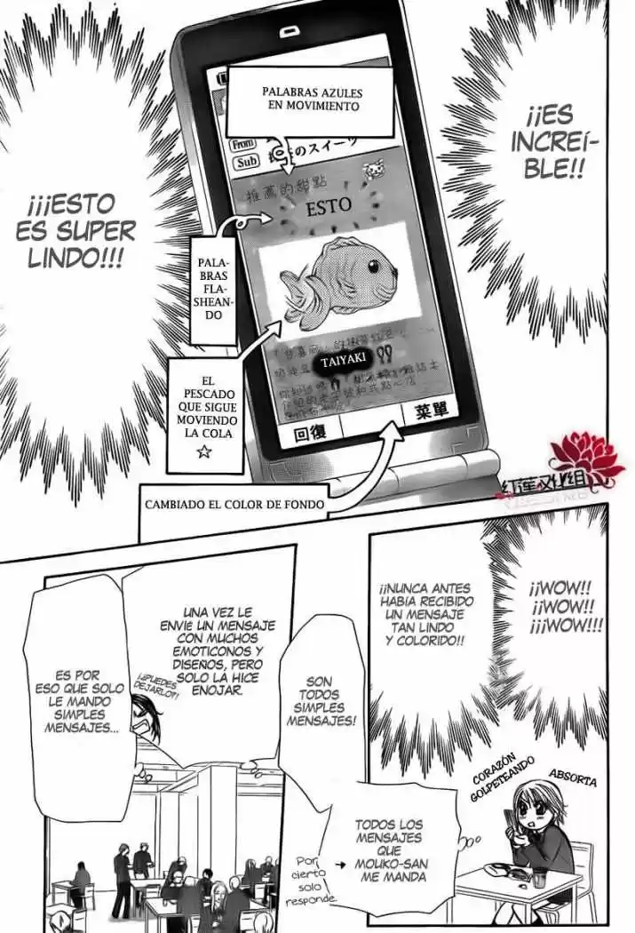 Skip Beat! capítulo 188, página 22