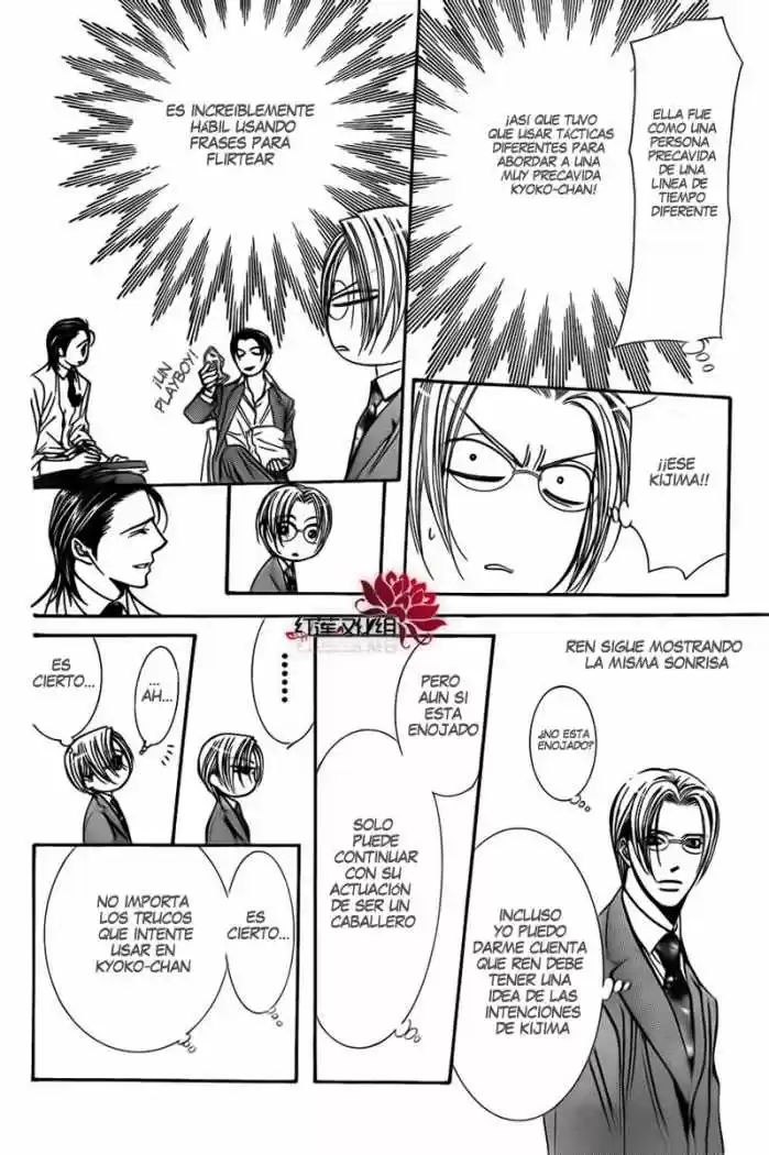 Skip Beat! capítulo 188, página 25