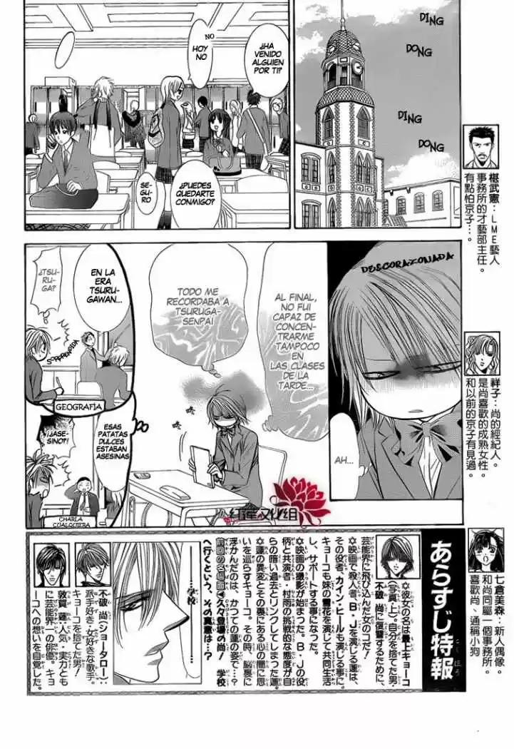Skip Beat! capítulo 189, página 2