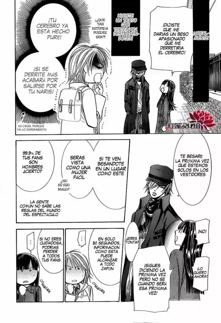 Skip Beat! capítulo 189, página 14
