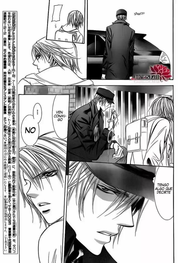 Skip Beat! capítulo 189, página 17