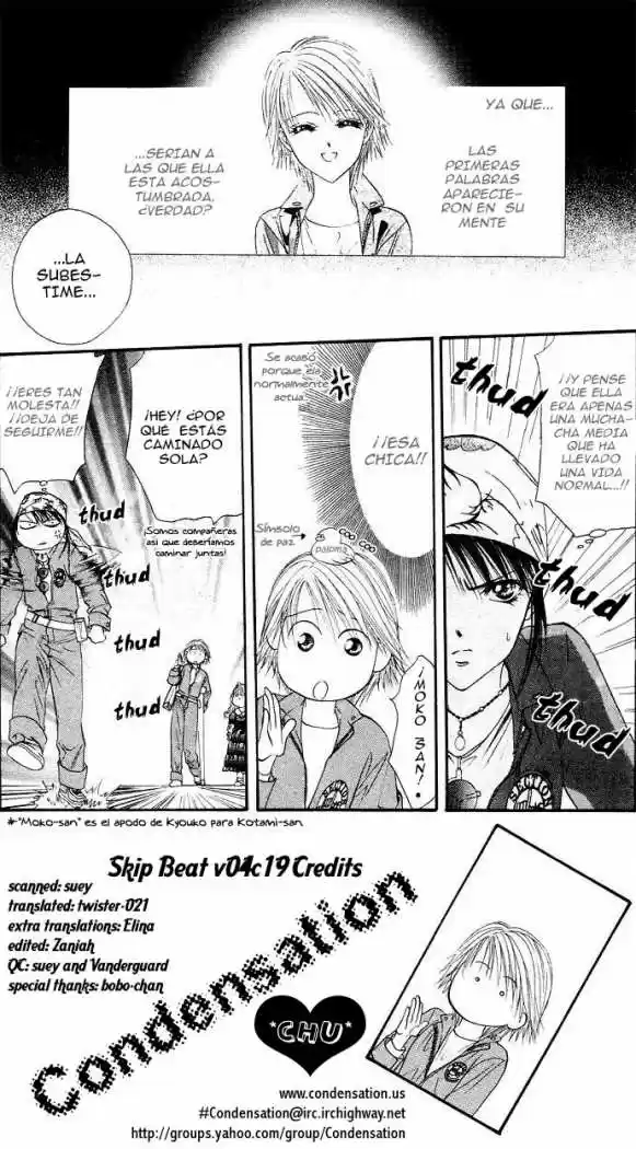 Skip Beat! capítulo 19, página 2