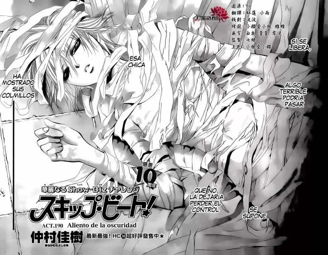 Skip Beat! capítulo 190, página 3