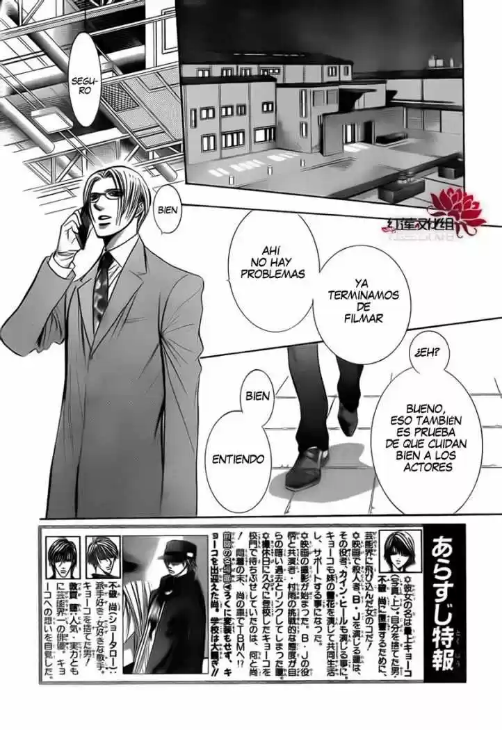 Skip Beat! capítulo 190, página 4