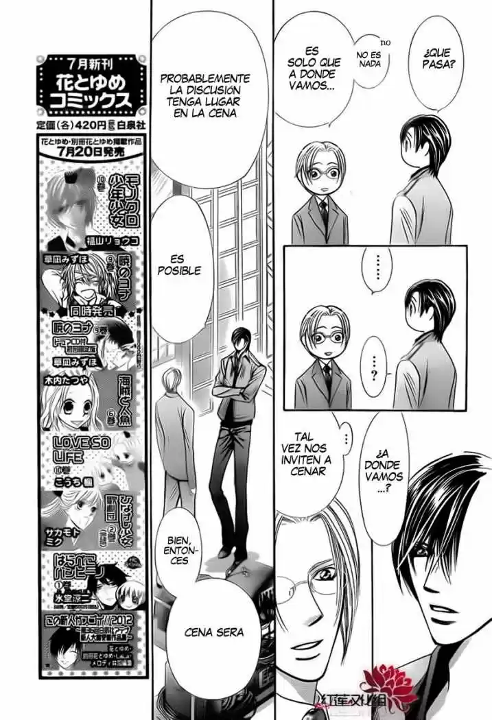 Skip Beat! capítulo 190, página 7