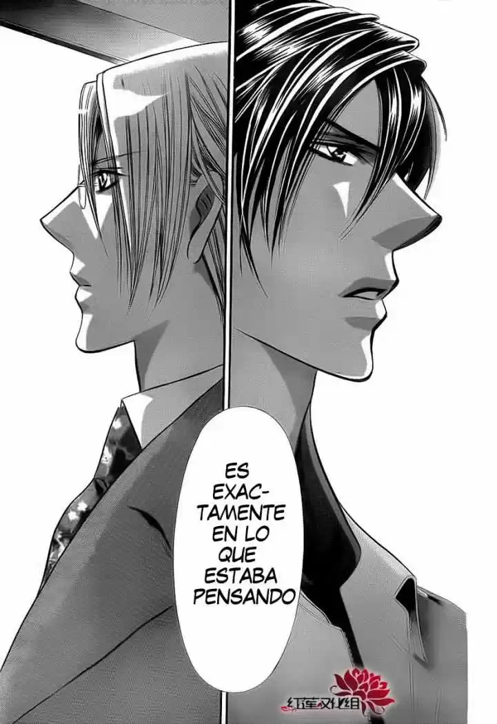 Skip Beat! capítulo 190, página 21