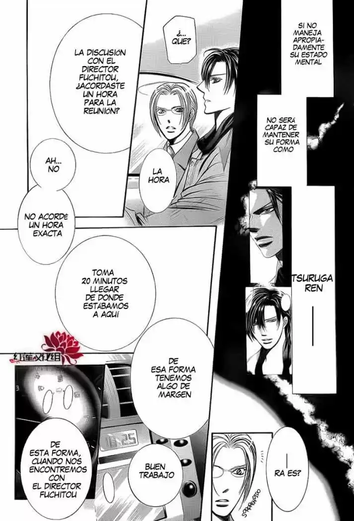 Skip Beat! capítulo 190, página 23