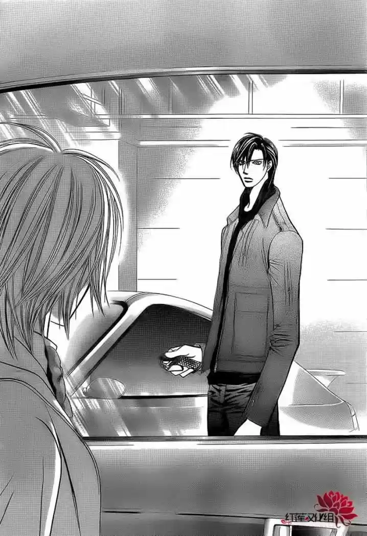 Skip Beat! capítulo 190, página 28