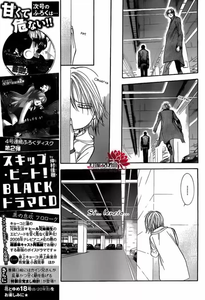 Skip Beat! capítulo 191, página 10