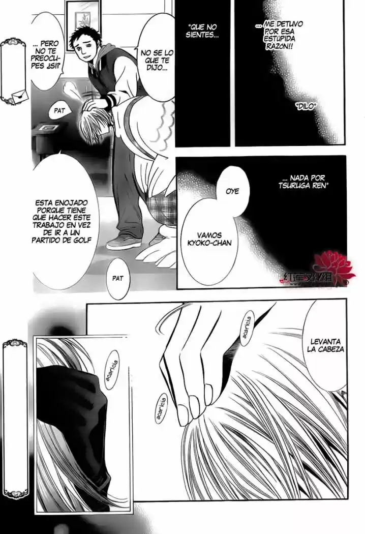 Skip Beat! capítulo 191, página 24