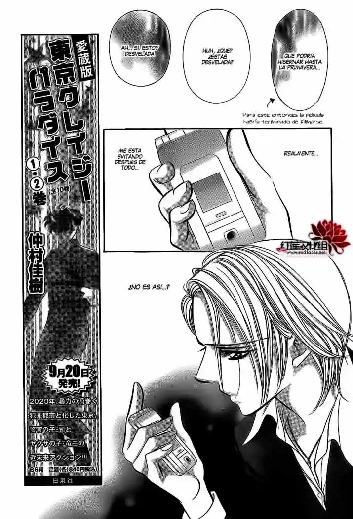 Skip Beat! capítulo 192, página 11