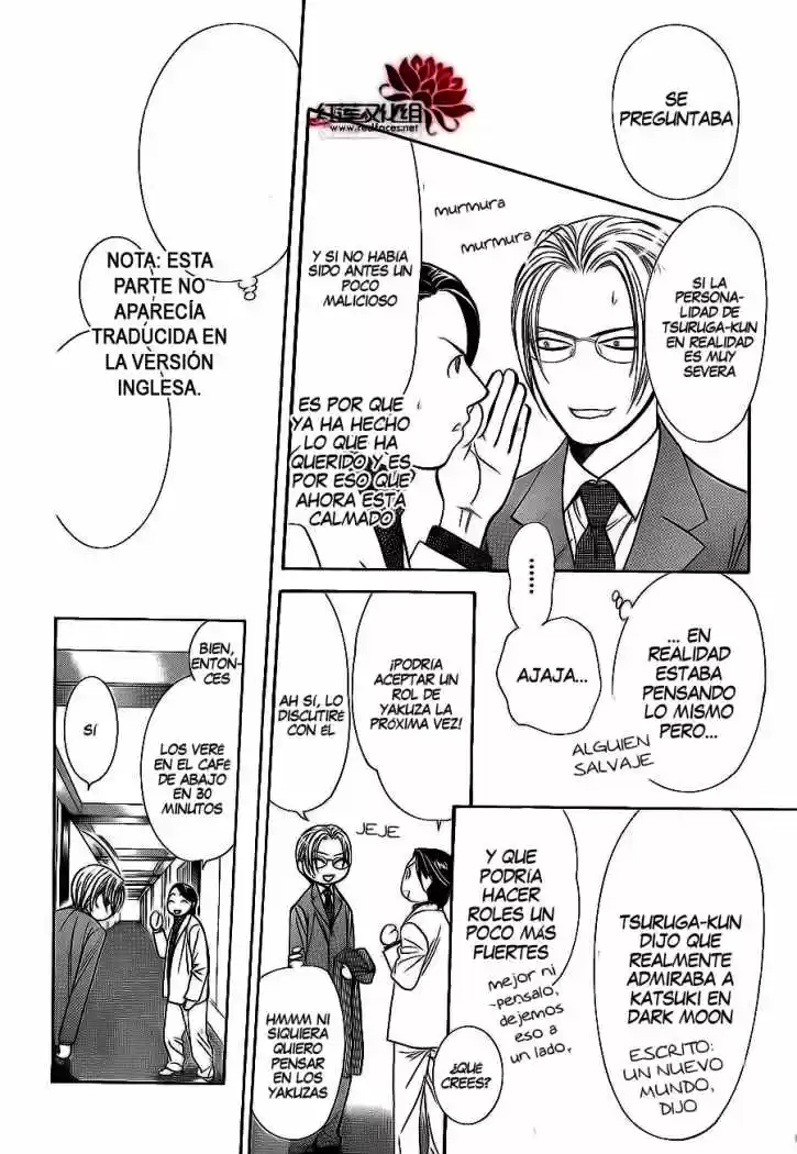 Skip Beat! capítulo 192, página 14