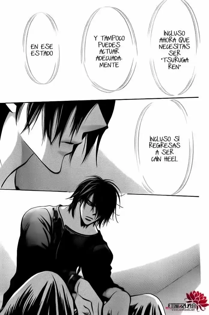 Skip Beat! capítulo 192, página 25