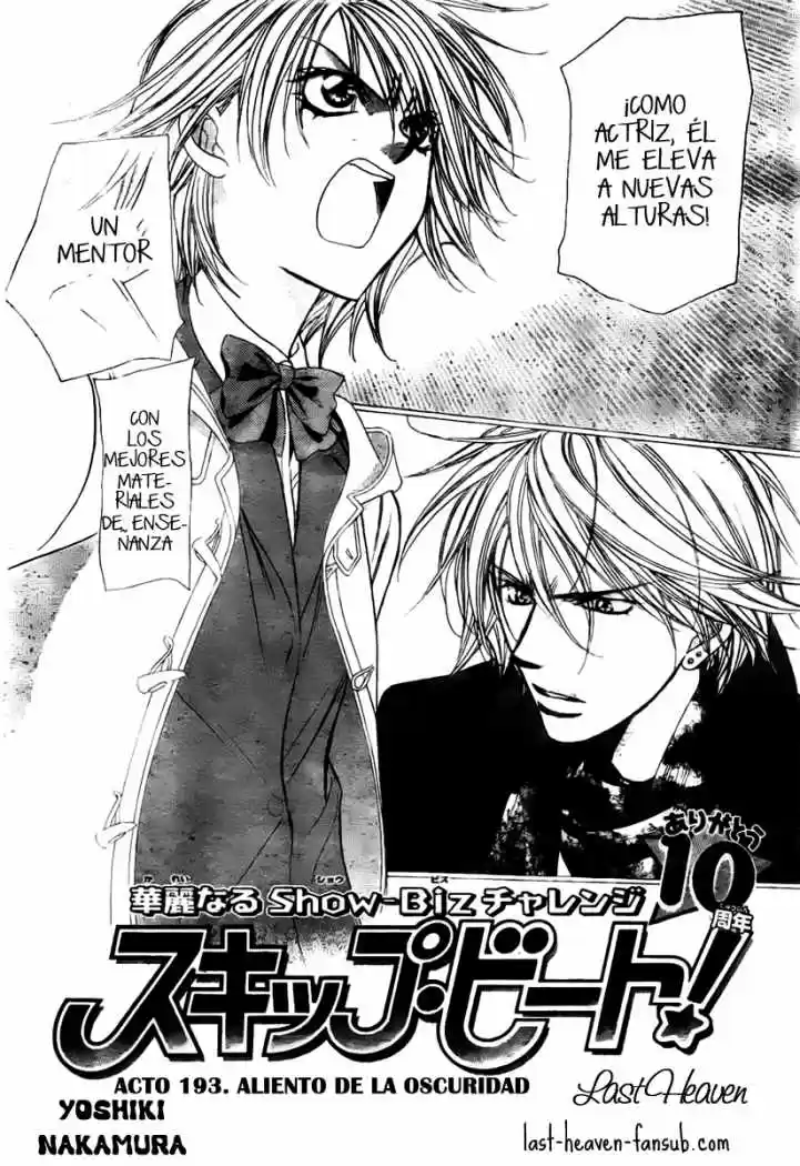 Skip Beat! capítulo 193, página 4