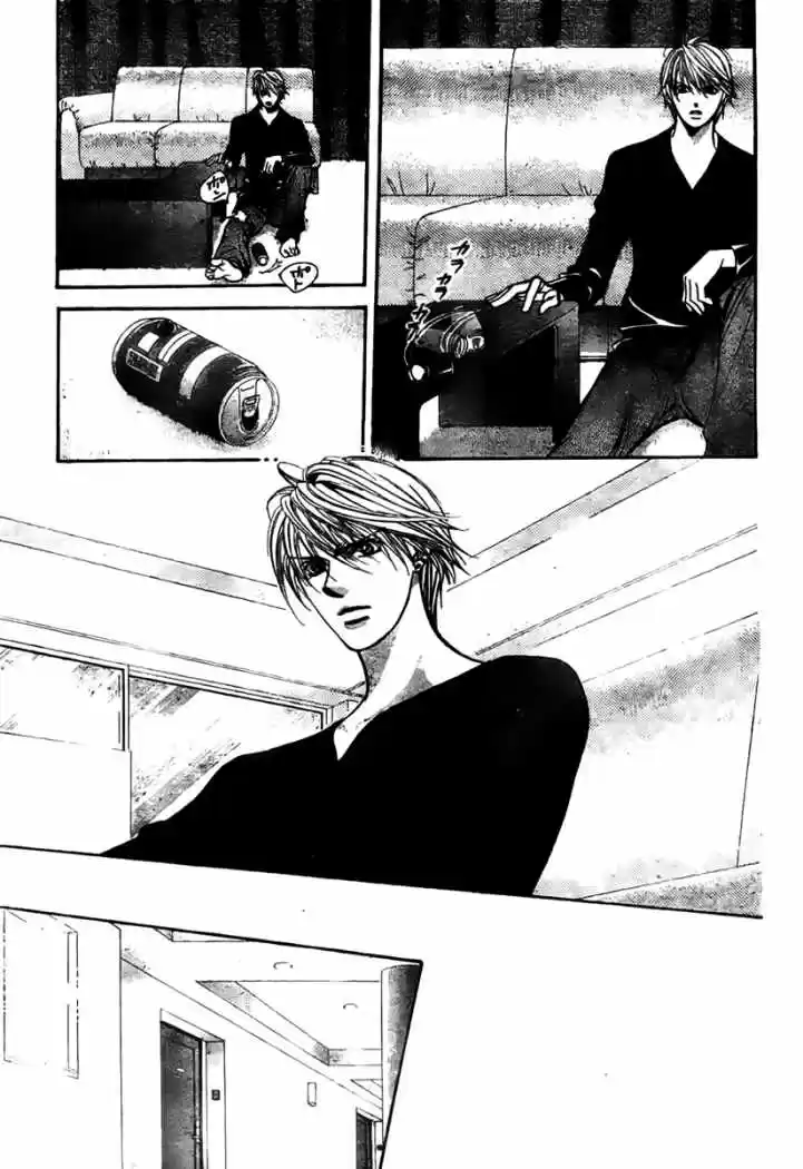 Skip Beat! capítulo 193, página 15