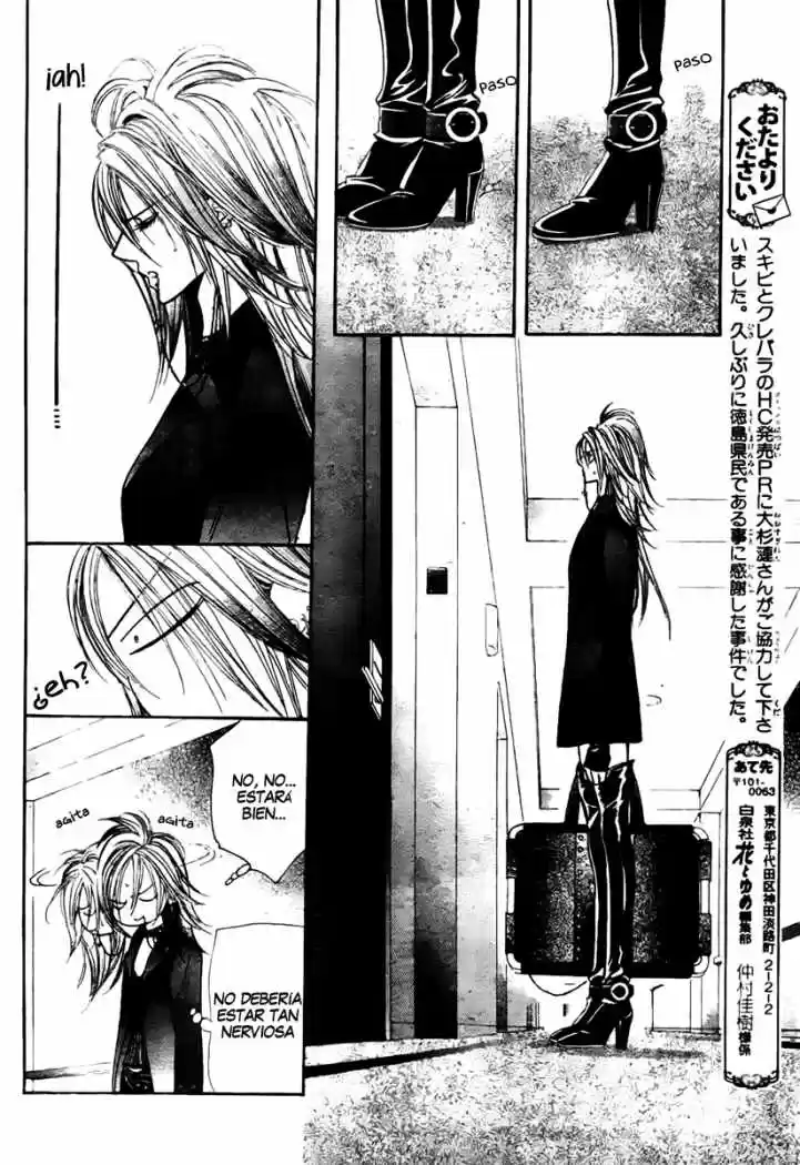 Skip Beat! capítulo 193, página 16