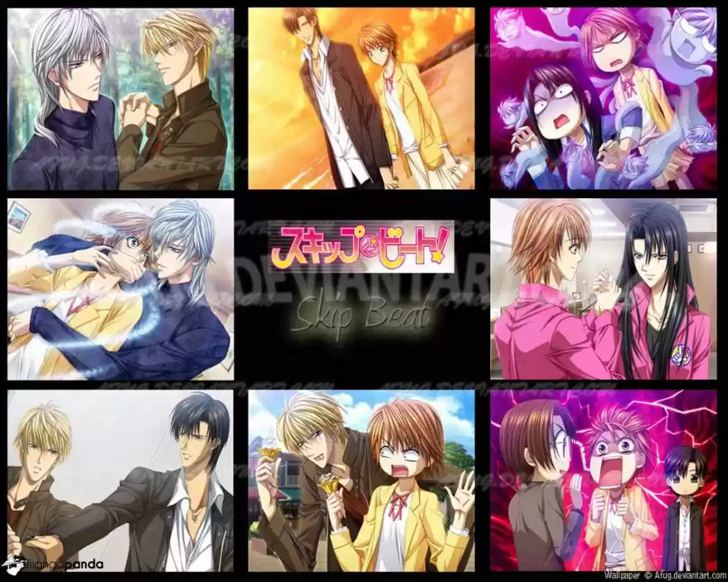 Skip Beat! capítulo 194, página 2