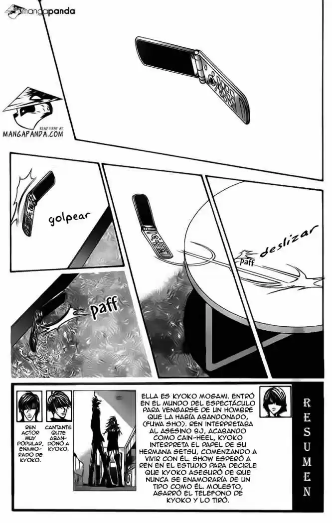 Skip Beat! capítulo 194, página 4