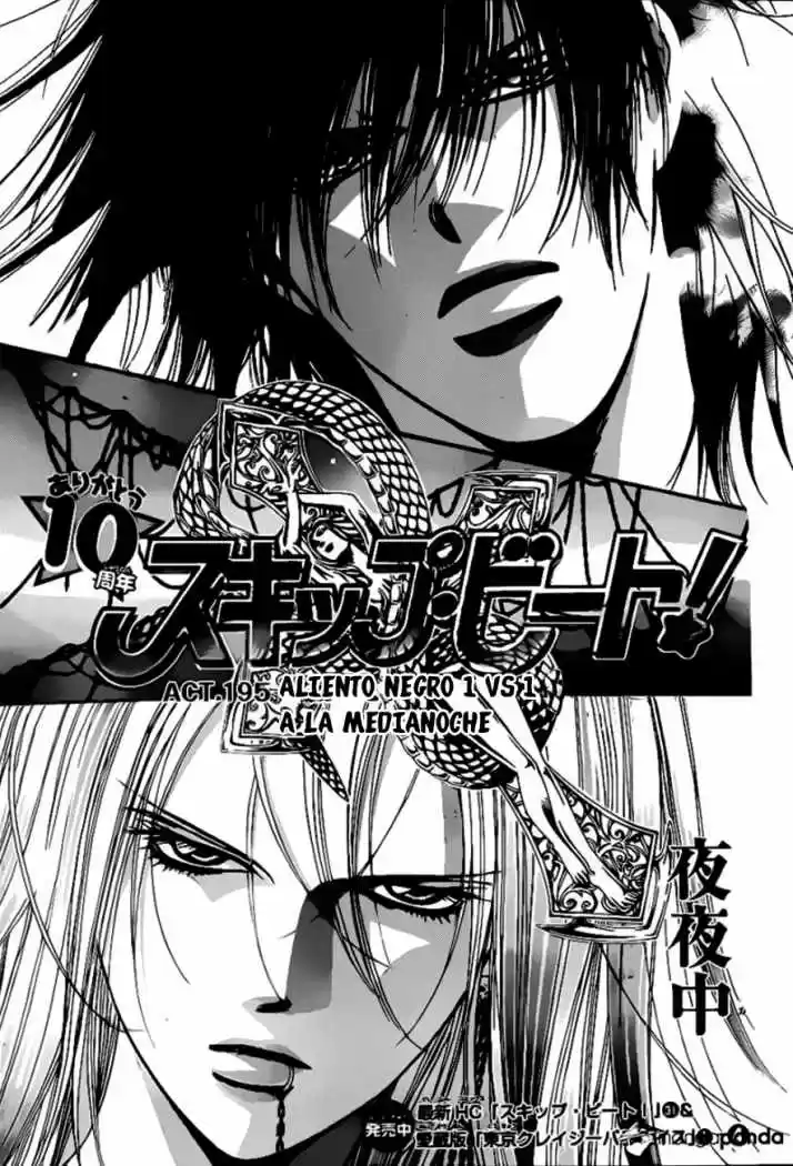 Skip Beat! capítulo 195, página 2