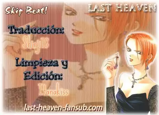 Skip Beat! capítulo 196, página 1