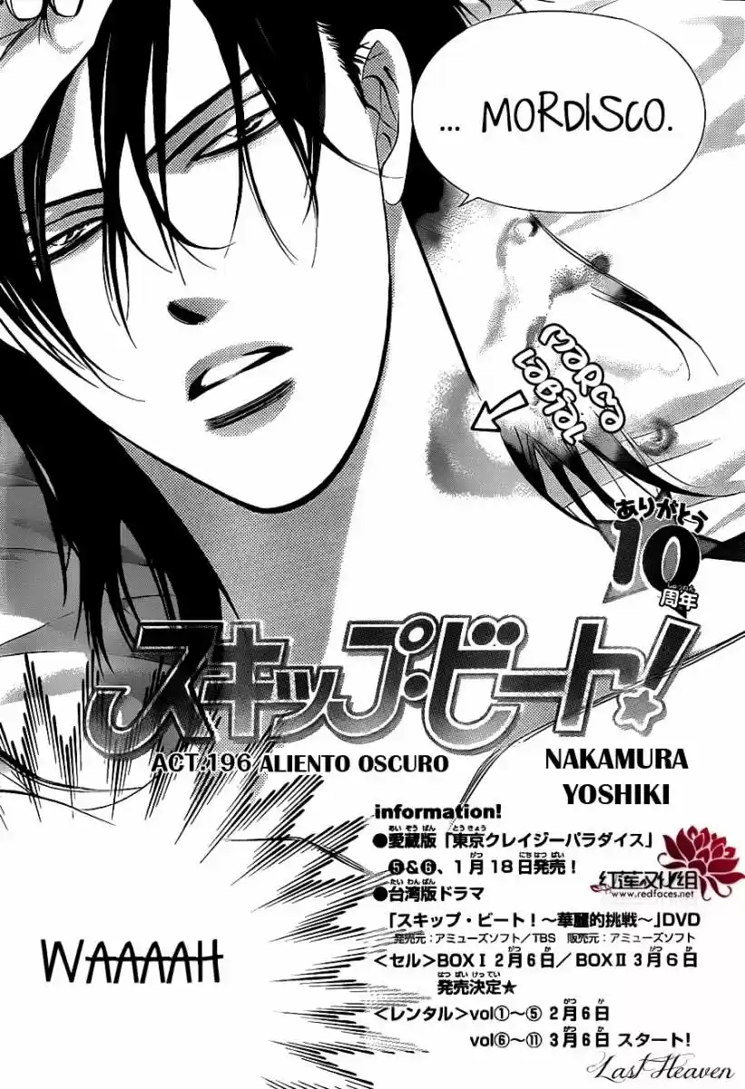 Skip Beat! capítulo 196, página 5