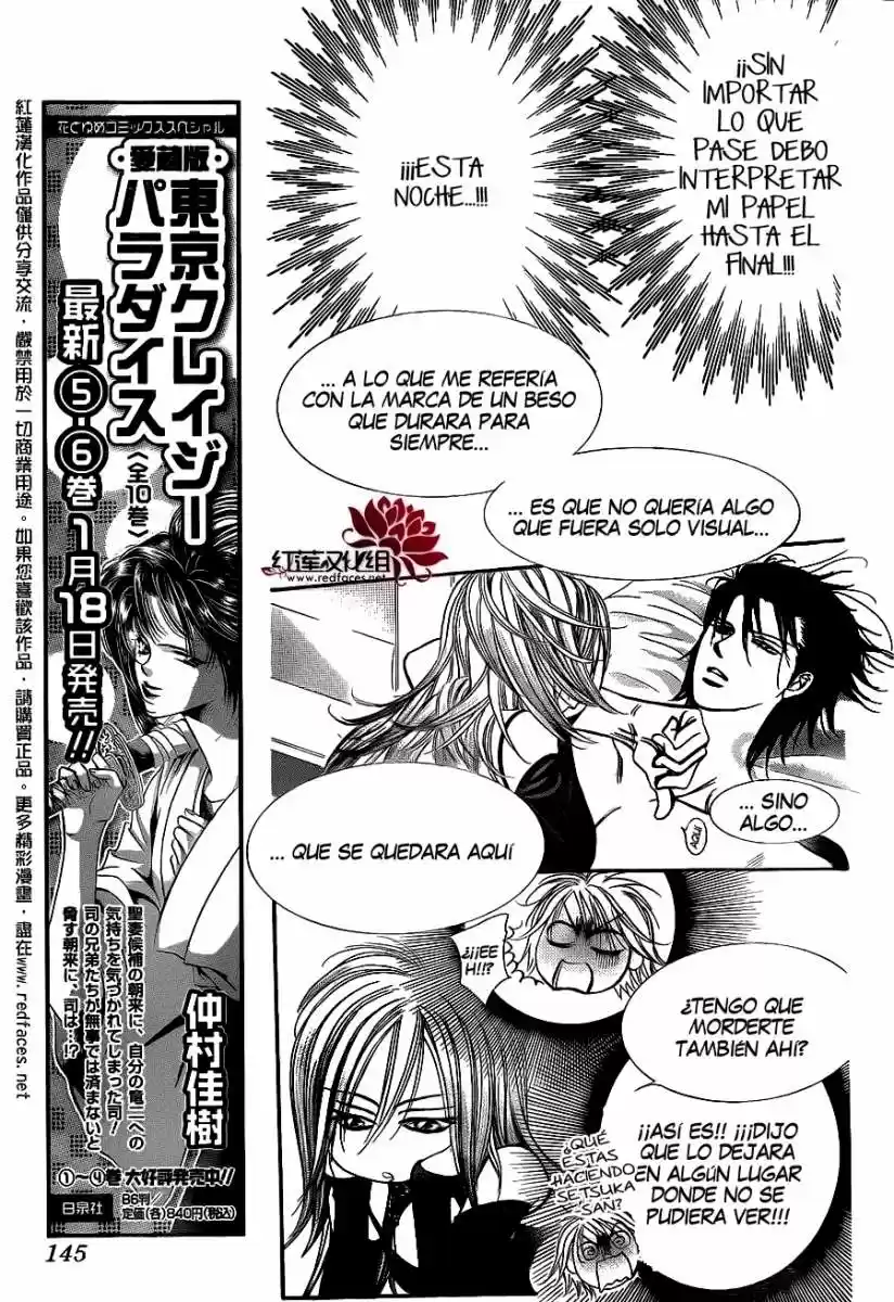 Skip Beat! capítulo 196, página 7