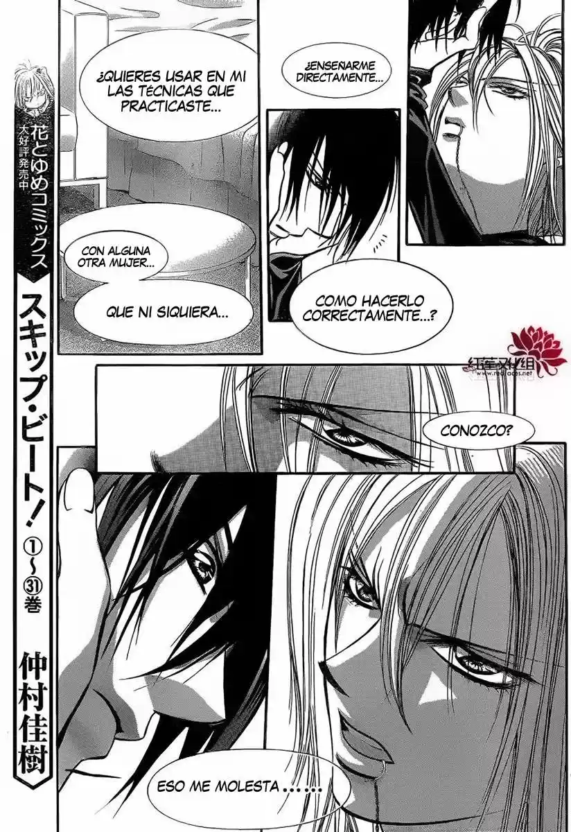 Skip Beat! capítulo 196, página 21