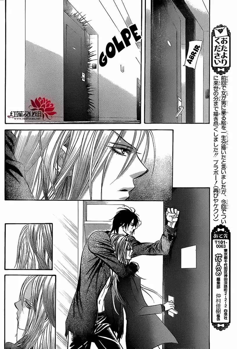 Skip Beat! capítulo 196, página 24