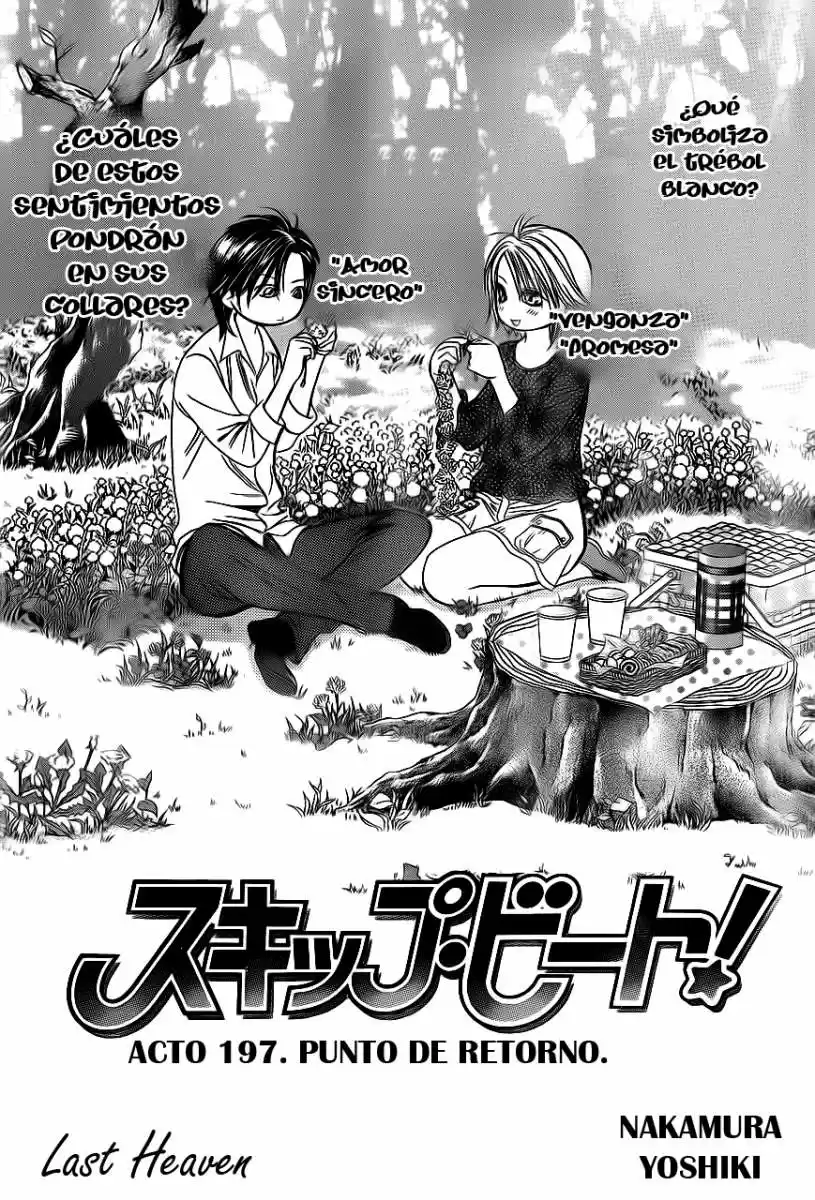 Skip Beat! capítulo 197, página 3
