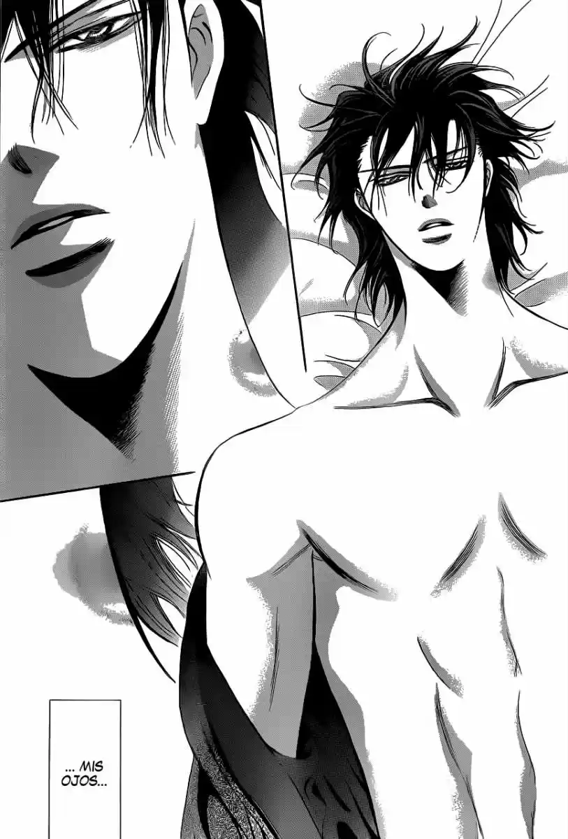 Skip Beat! capítulo 197, página 7