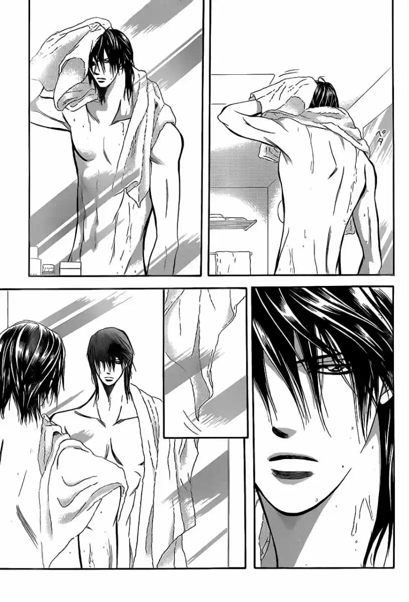 Skip Beat! capítulo 197, página 13