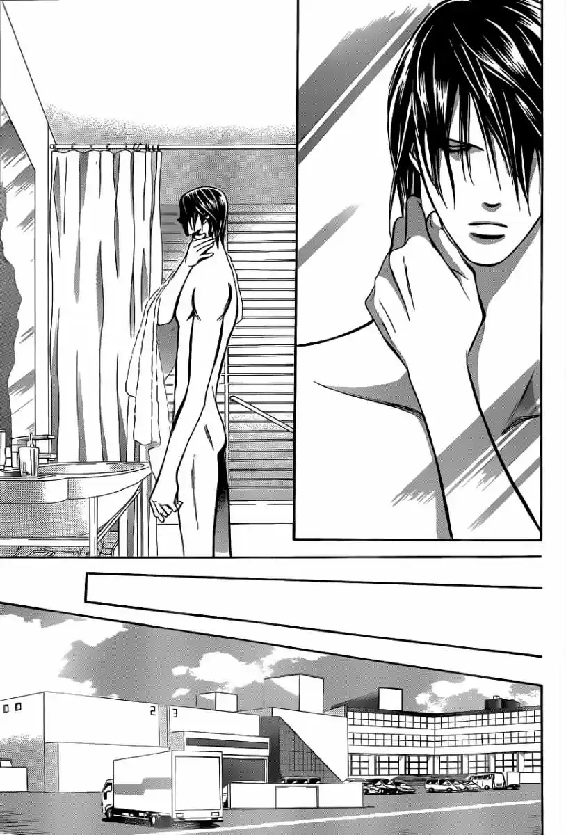 Skip Beat! capítulo 197, página 15