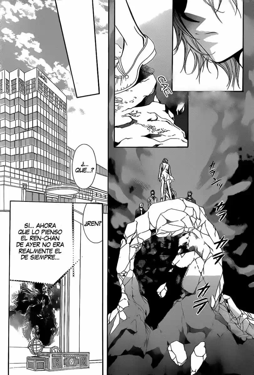 Skip Beat! capítulo 197, página 25