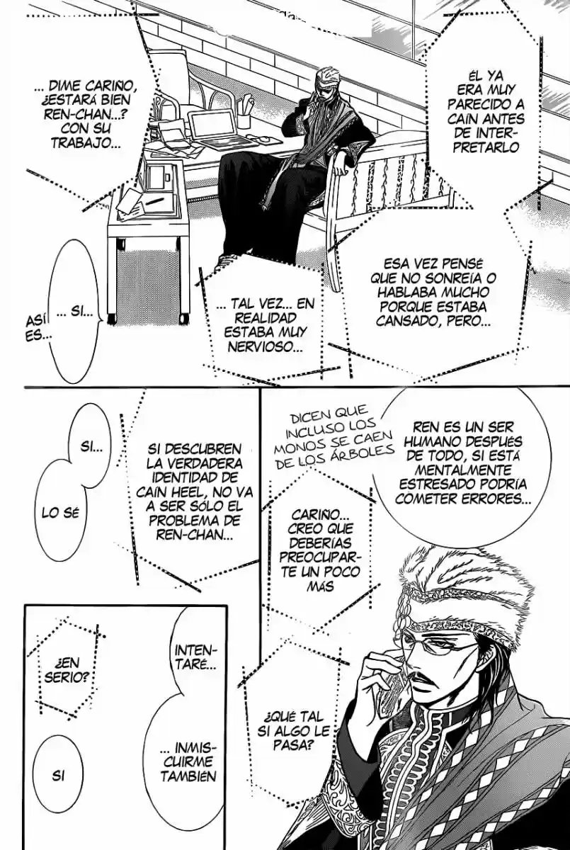 Skip Beat! capítulo 197, página 26