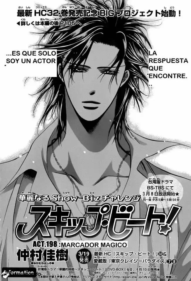 Skip Beat! capítulo 198, página 1