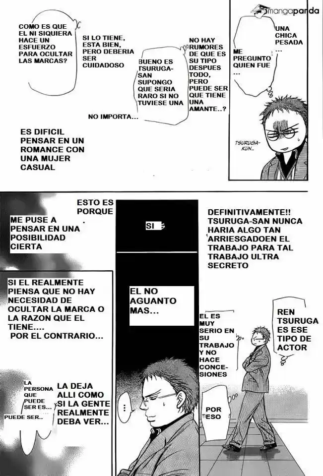 Skip Beat! capítulo 198, página 13