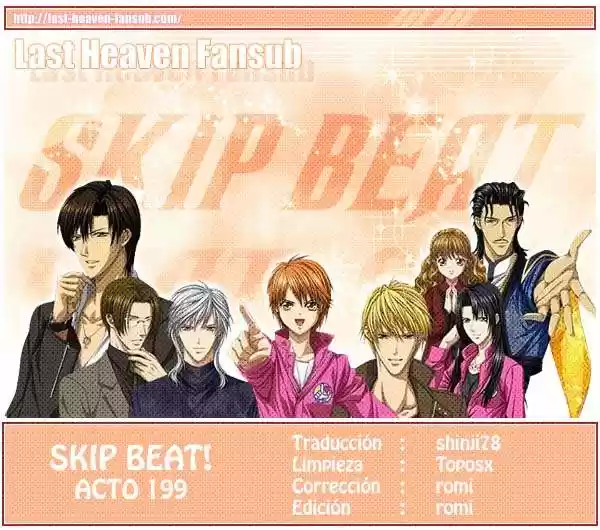 Skip Beat! capítulo 199, página 1