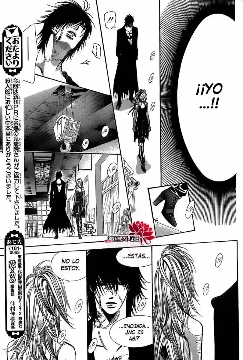 Skip Beat! capítulo 199, página 17